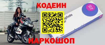 гашиш Партизанск