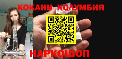 гашиш Партизанск