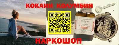 таблы Пугачёв