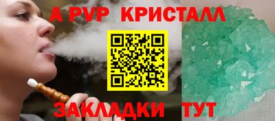 наркотики Пенза