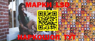 метадон Пыть-Ях