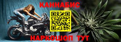 спайс Первоуральск