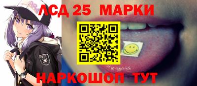 метадон Пыть-Ях