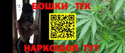 таблы Пугачёв