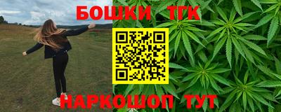эйфоретик Пушкино