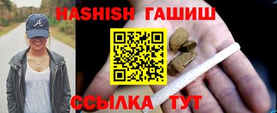 наркотики Пенза