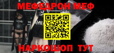 гашиш Партизанск