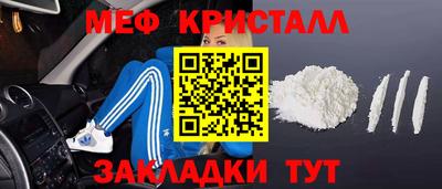 гашиш Партизанск
