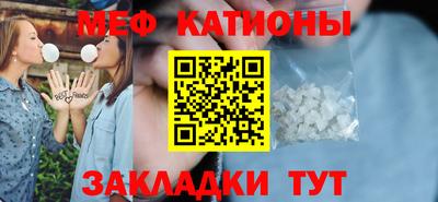 гашиш Партизанск
